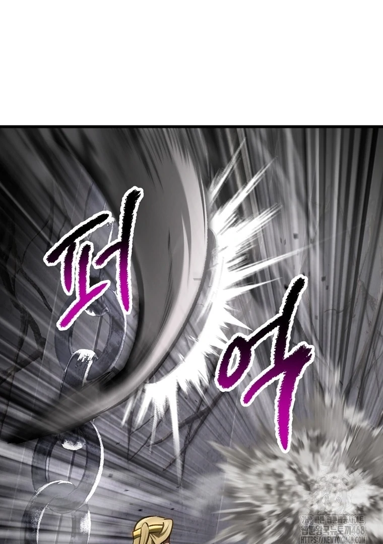 Read Latna Saga Survival of a Sword King IT Manga Online