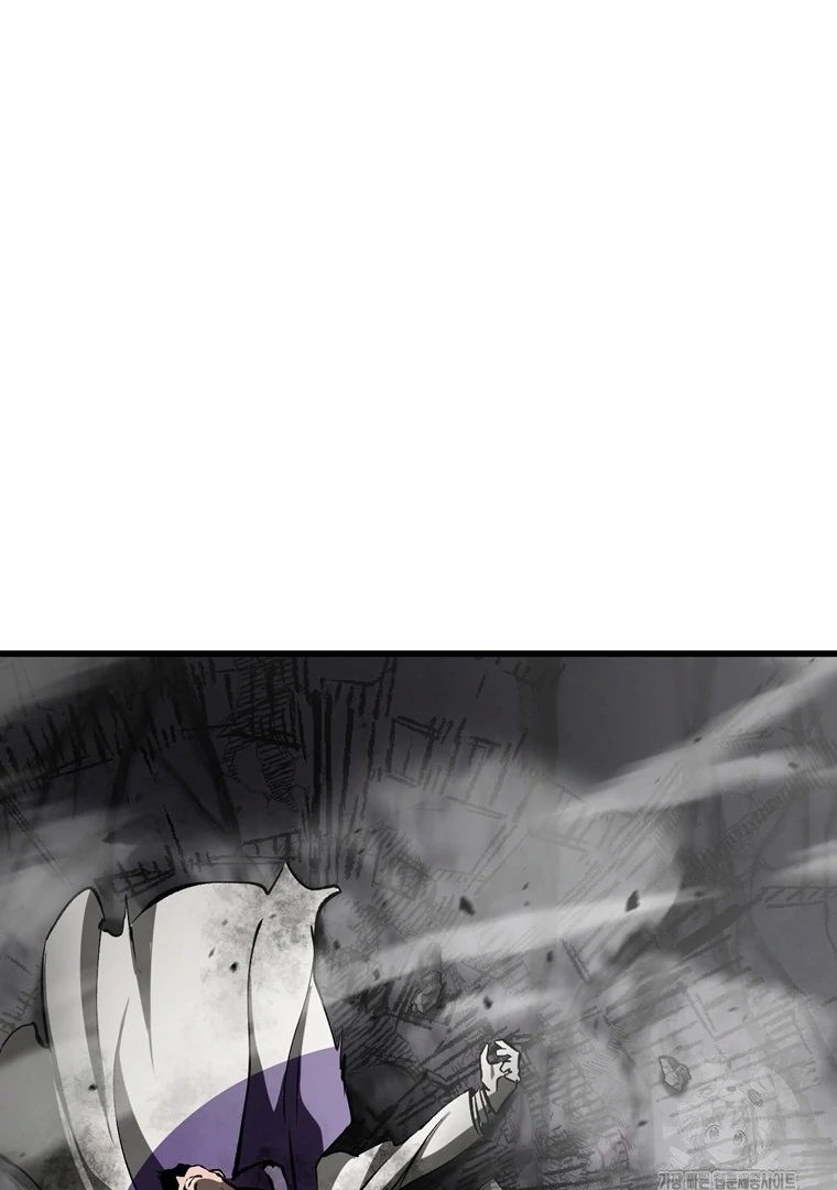 Read Latna Saga Survival of a Sword King IT Manga Online