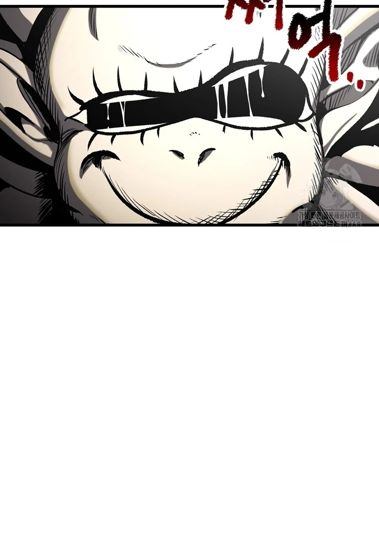 Read Latna Saga Survival of a Sword King IT Manga Online