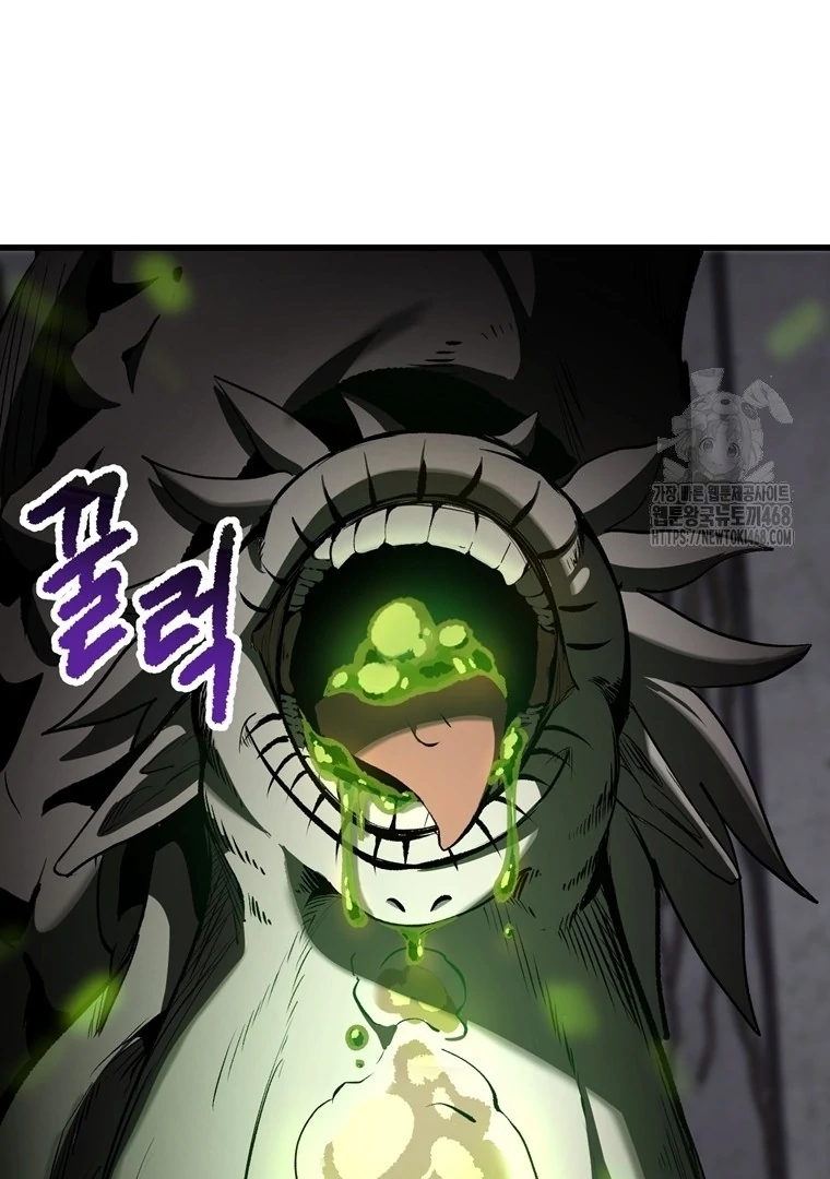 Read Latna Saga Survival of a Sword King IT Manga Online