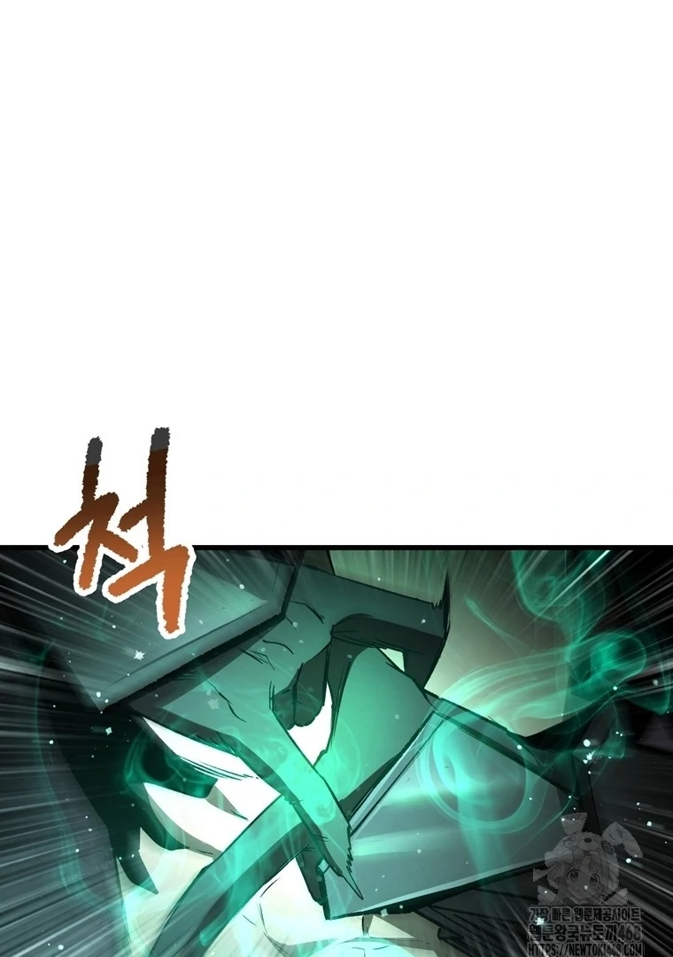 Read Latna Saga Survival of a Sword King IT Manga Online