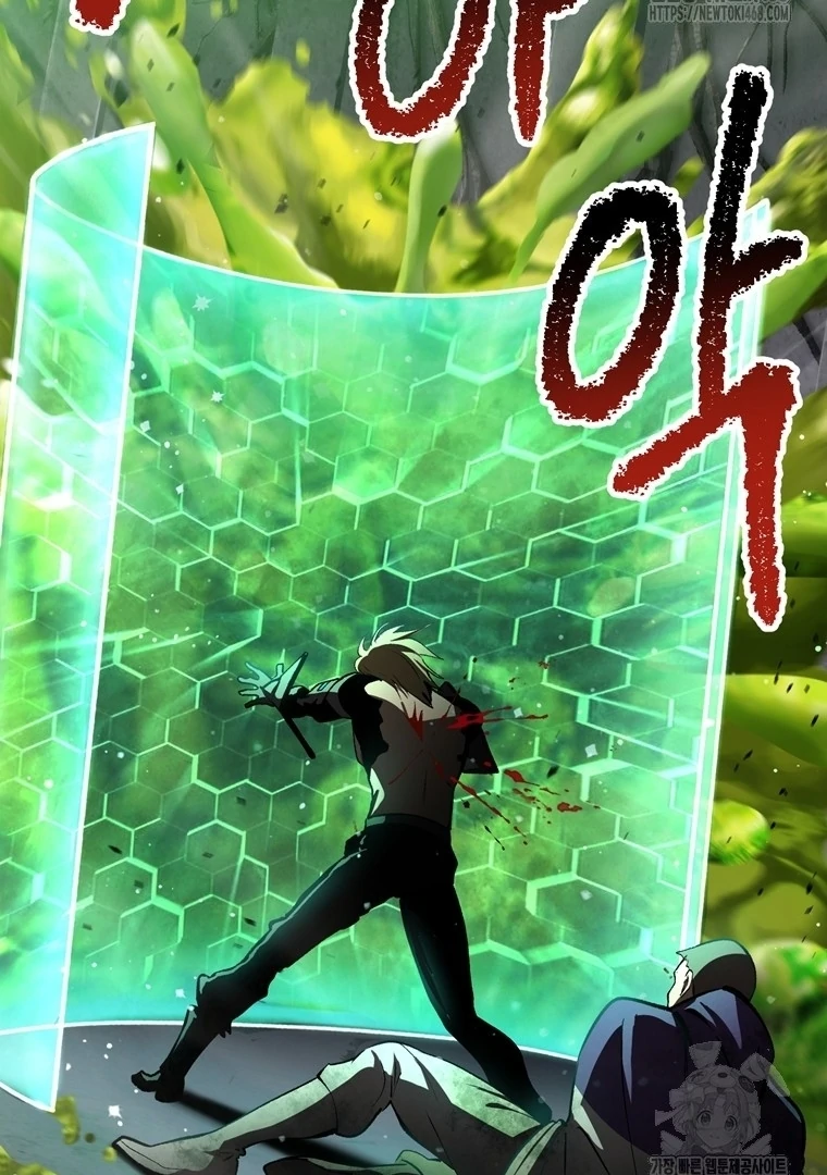 Read Latna Saga Survival of a Sword King IT Manga Online