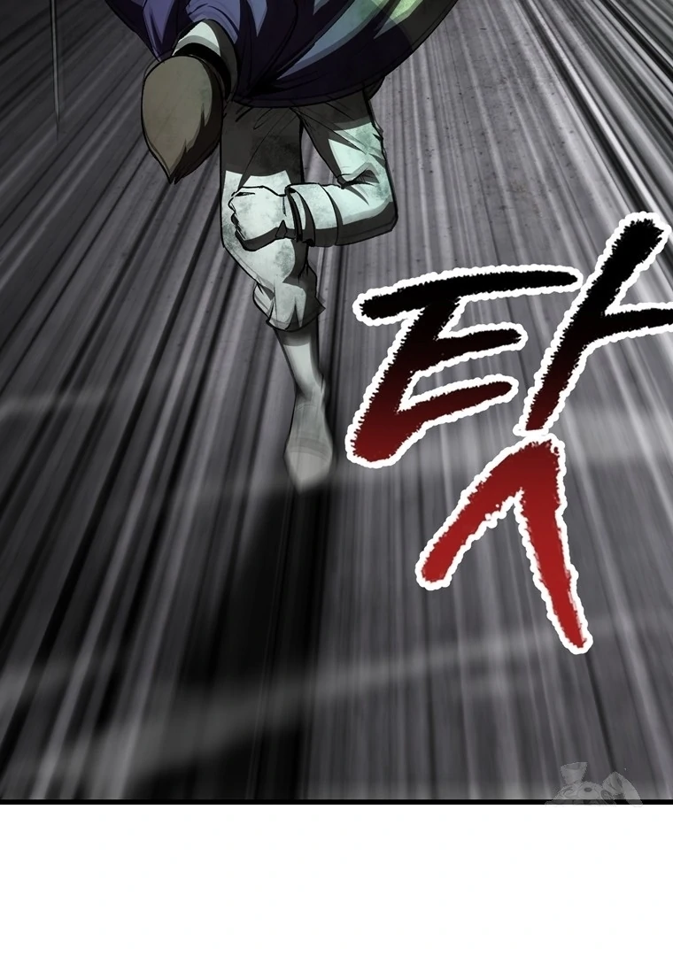 Read Latna Saga Survival of a Sword King IT Manga Online