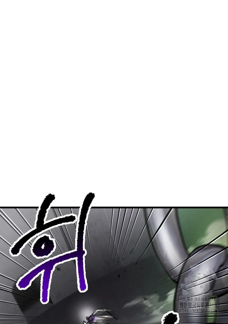 Read Latna Saga Survival of a Sword King IT Manga Online