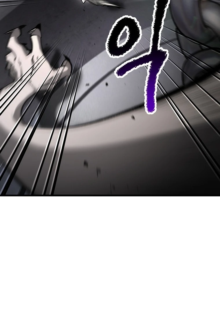 Read Latna Saga Survival of a Sword King IT Manga Online