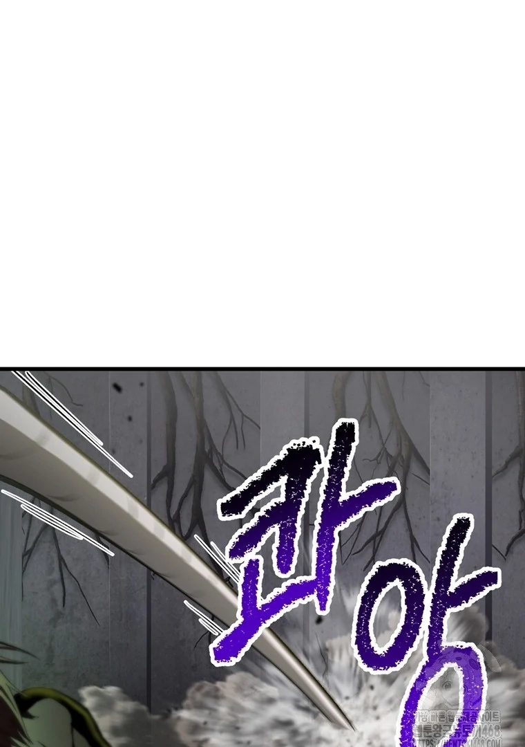 Read Latna Saga Survival of a Sword King IT Manga Online