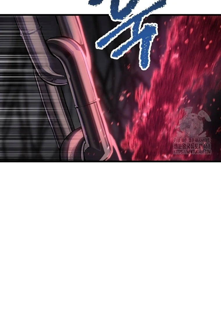 Read Latna Saga Survival of a Sword King IT Manga Online