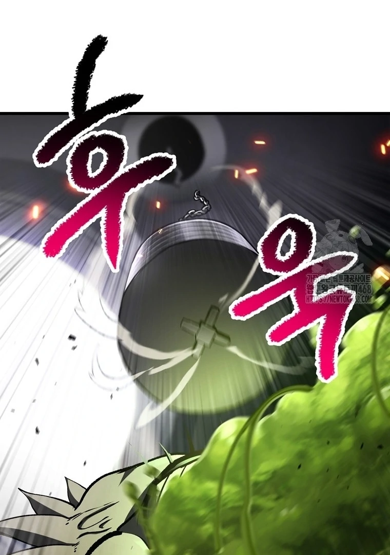 Read Latna Saga Survival of a Sword King IT Manga Online