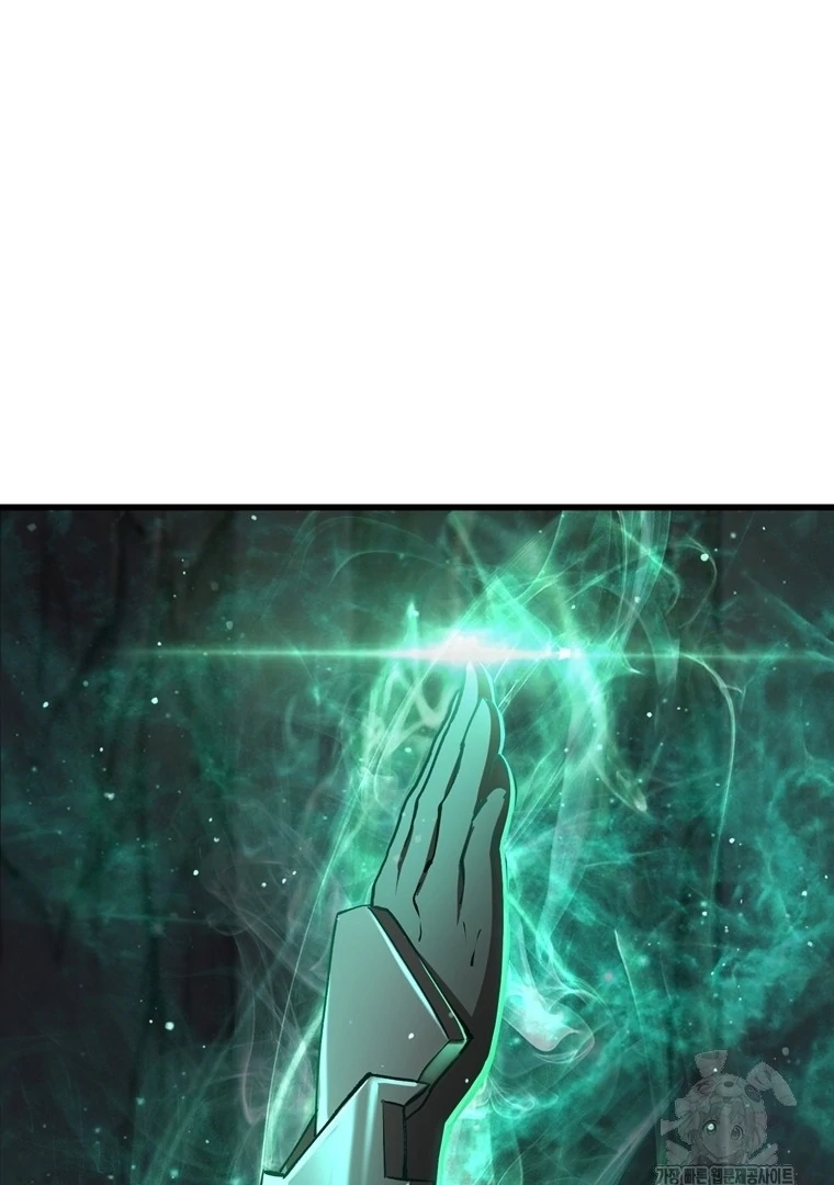 Read Latna Saga Survival of a Sword King IT Manga Online