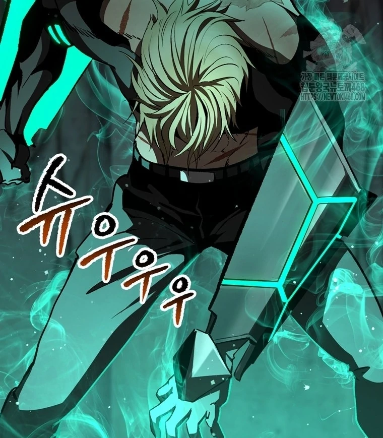 Read Latna Saga Survival of a Sword King IT Manga Online