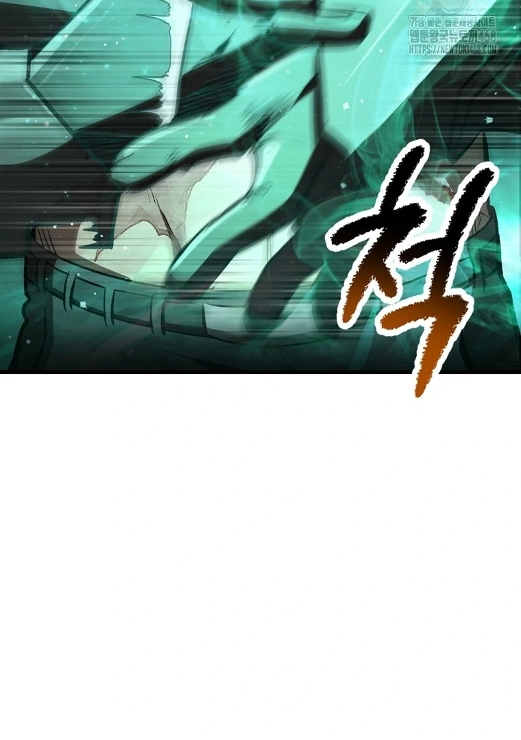 Read Latna Saga Survival of a Sword King IT Manga Online