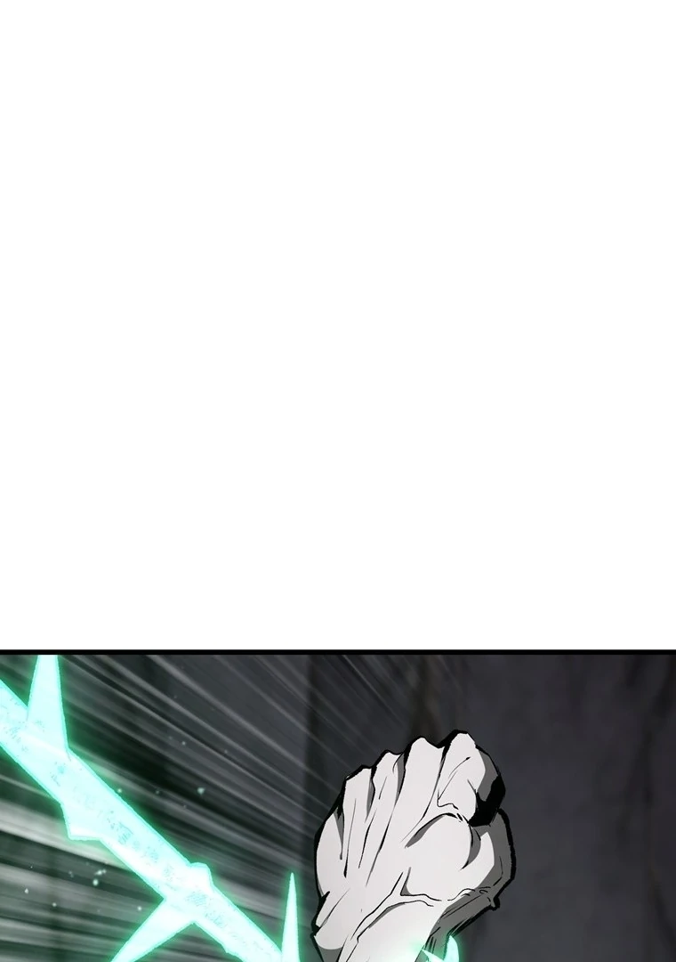 Read Latna Saga Survival of a Sword King IT Manga Online