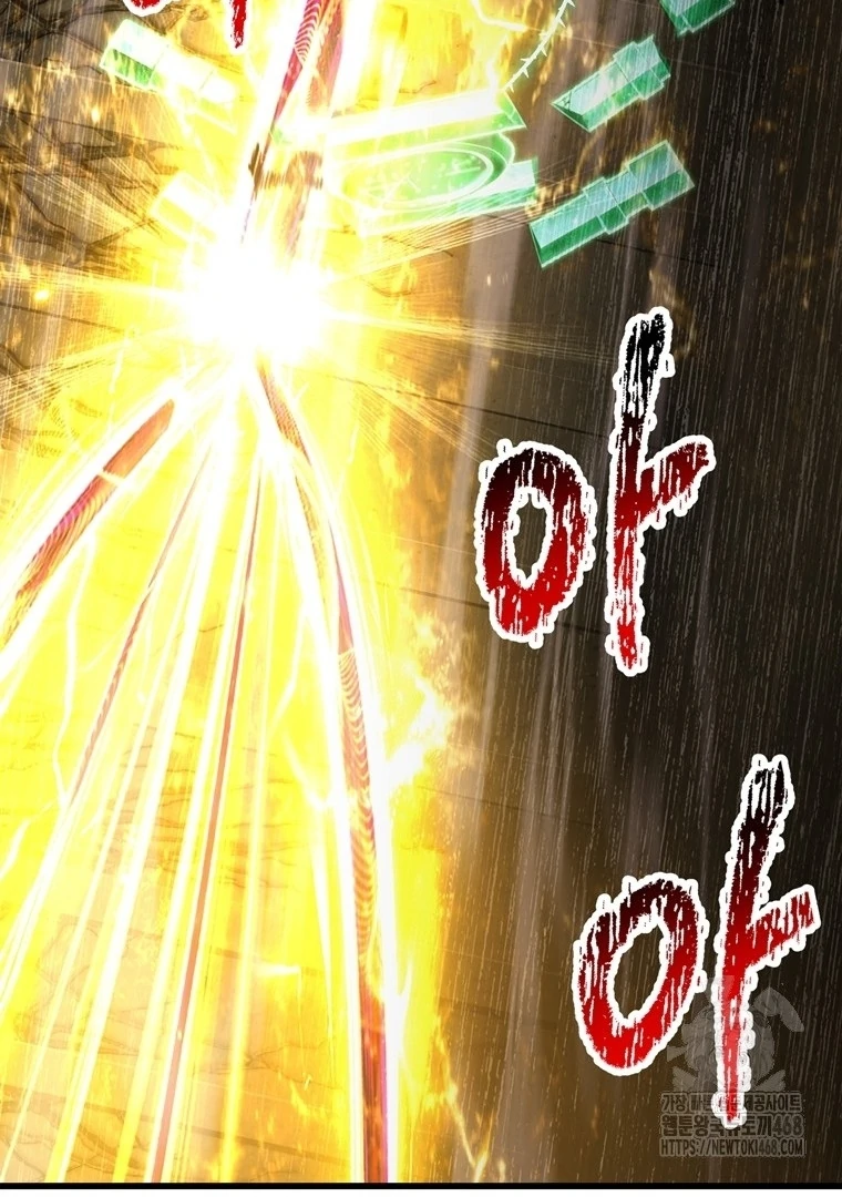 Read Latna Saga Survival of a Sword King IT Manga Online