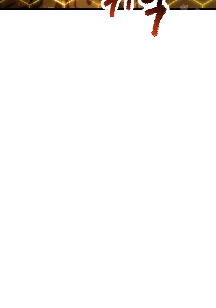 Read Latna Saga Survival of a Sword King IT Manga Online