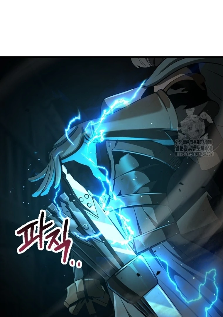 Read Latna Saga Survival of a Sword King IT Manga Online