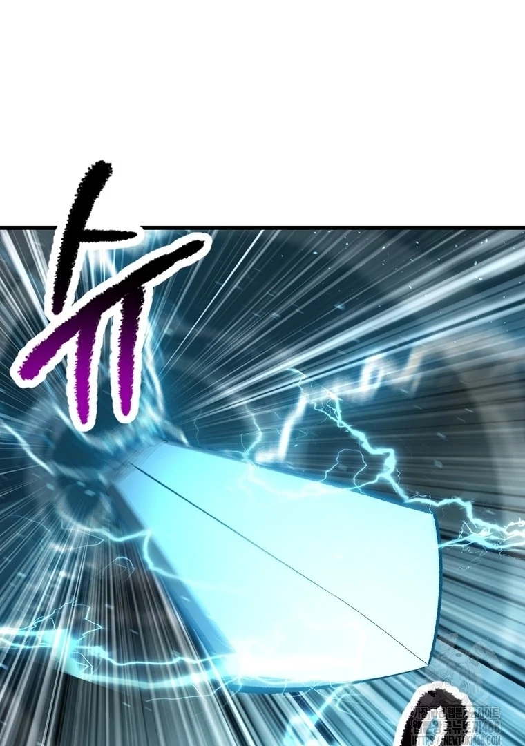 Read Latna Saga Survival of a Sword King IT Manga Online