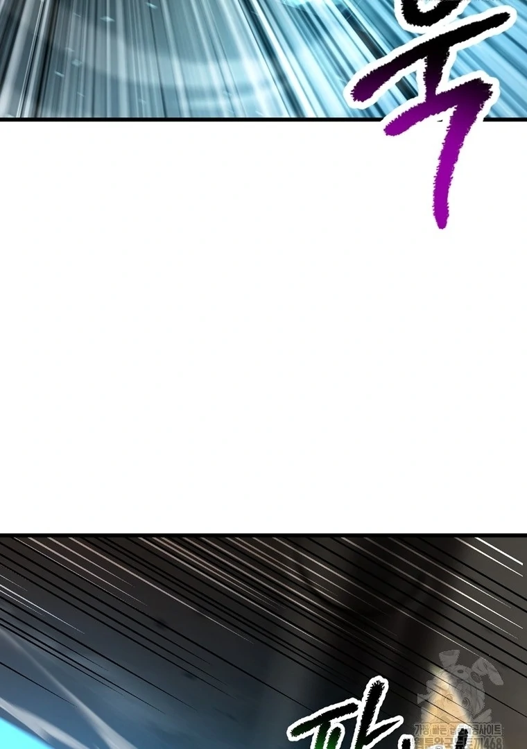 Read Latna Saga Survival of a Sword King IT Manga Online