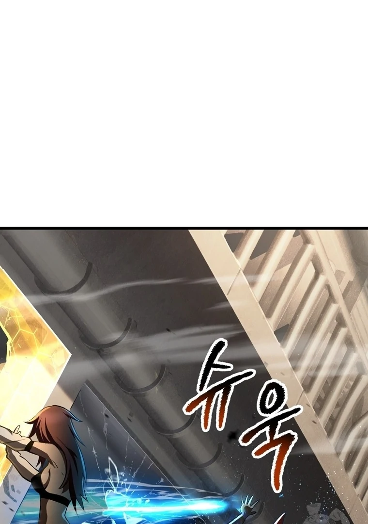 Read Latna Saga Survival of a Sword King IT Manga Online