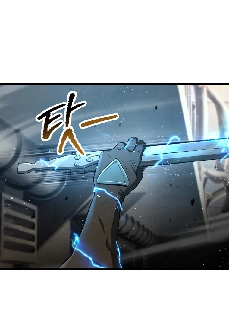 Read Latna Saga Survival of a Sword King IT Manga Online