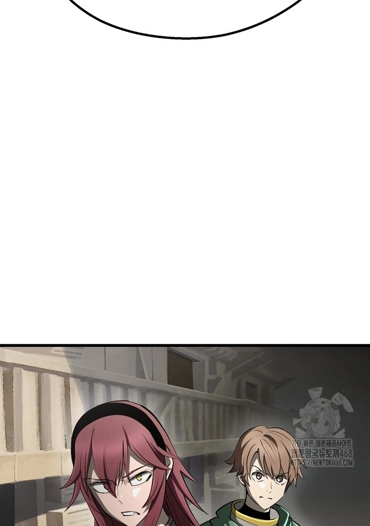 Read Latna Saga Survival of a Sword King IT Manga Online