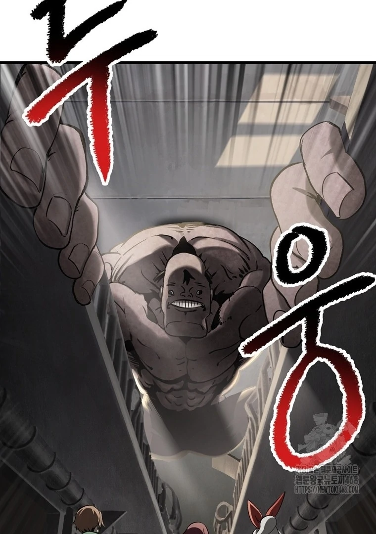 Read Latna Saga Survival of a Sword King IT Manga Online