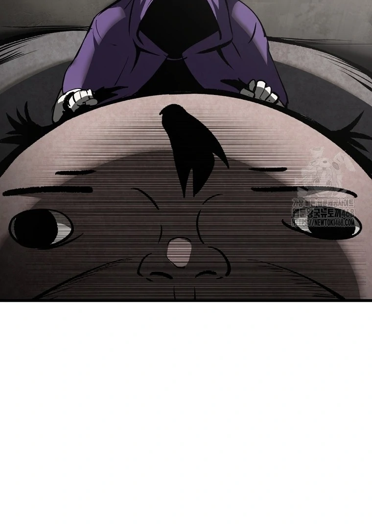 Read Latna Saga Survival of a Sword King IT Manga Online