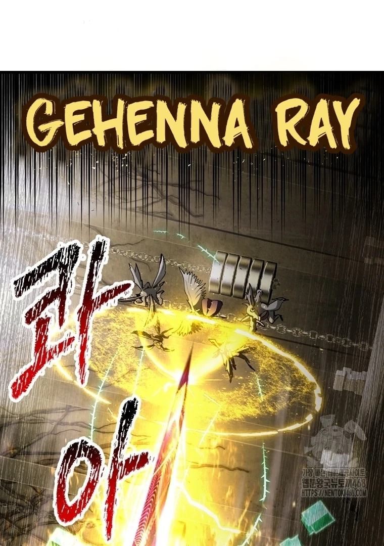 Read Latna Saga Survival of a Sword King IT Manga Online