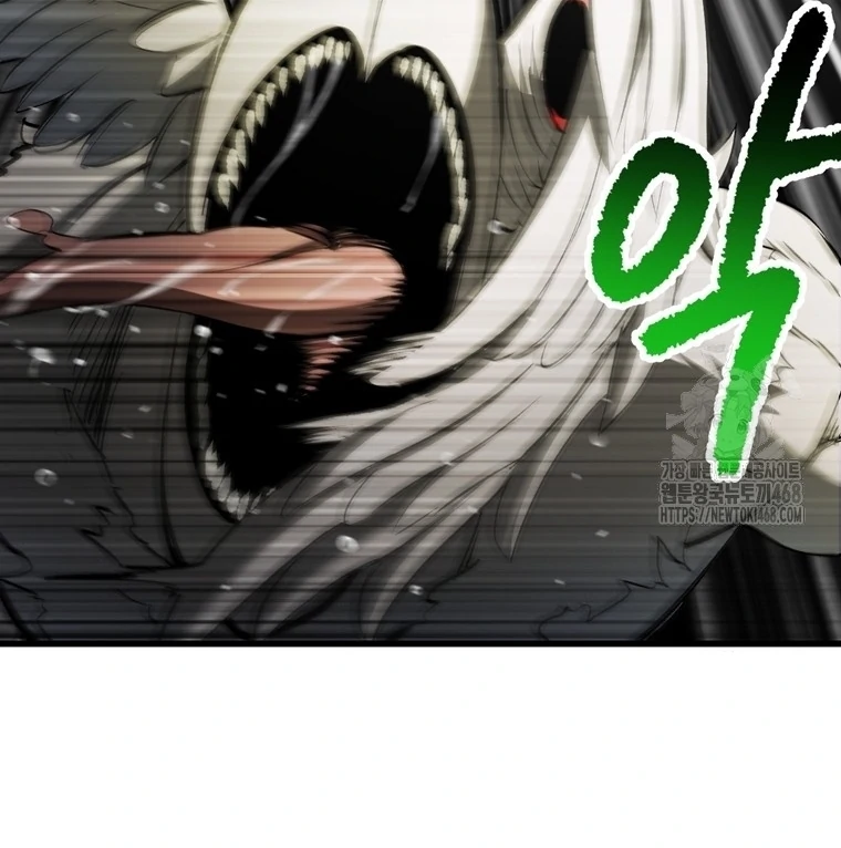 Read Latna Saga Survival of a Sword King IT Manga Online