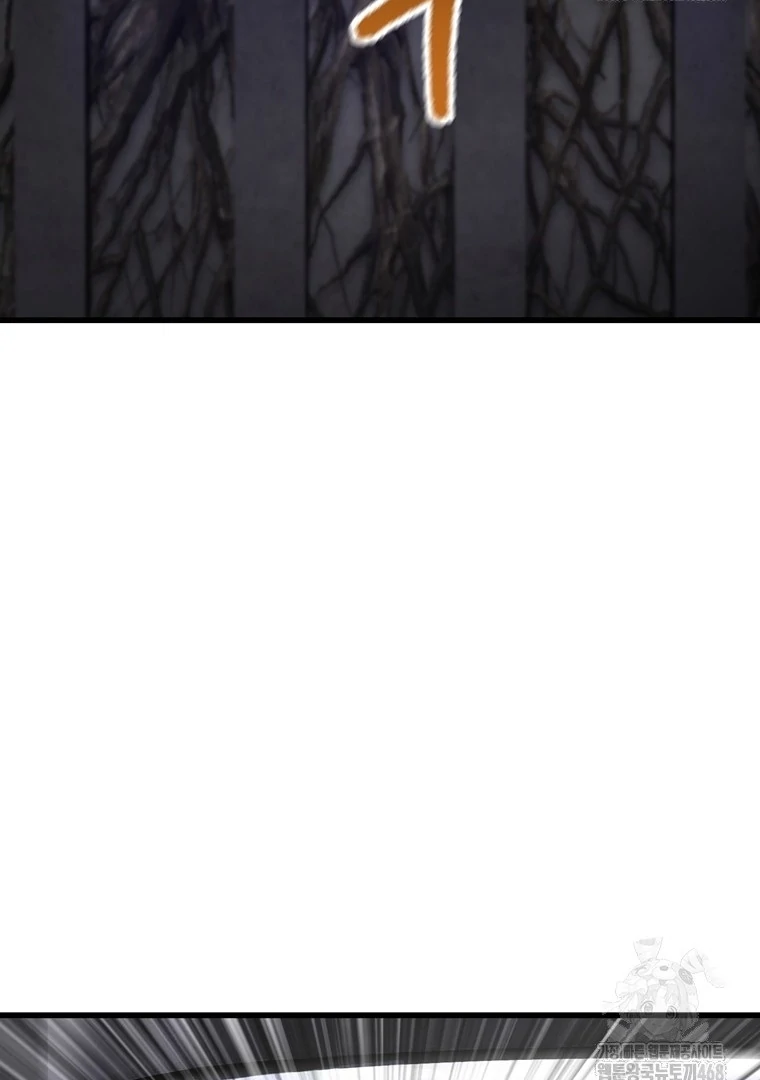 Read Latna Saga Survival of a Sword King IT Manga Online