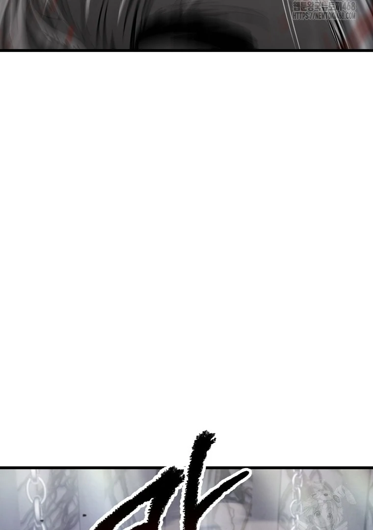 Read Latna Saga Survival of a Sword King IT Manga Online