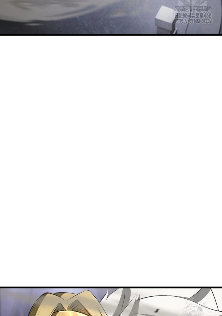 Read Latna Saga Survival of a Sword King IT Manga Online