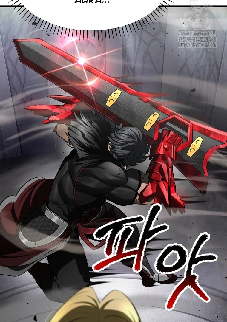 Read Latna Saga Survival of a Sword King IT Manga Online