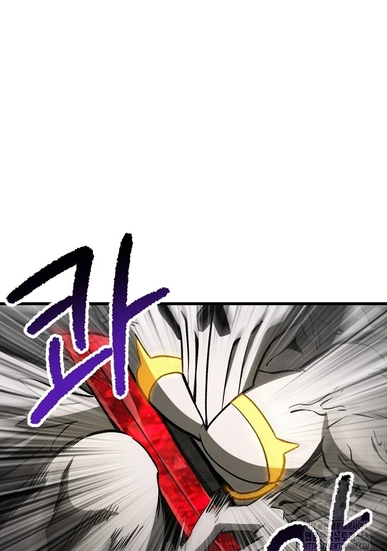 Read Latna Saga Survival of a Sword King IT Manga Online