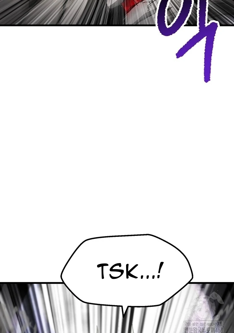 Read Latna Saga Survival of a Sword King IT Manga Online