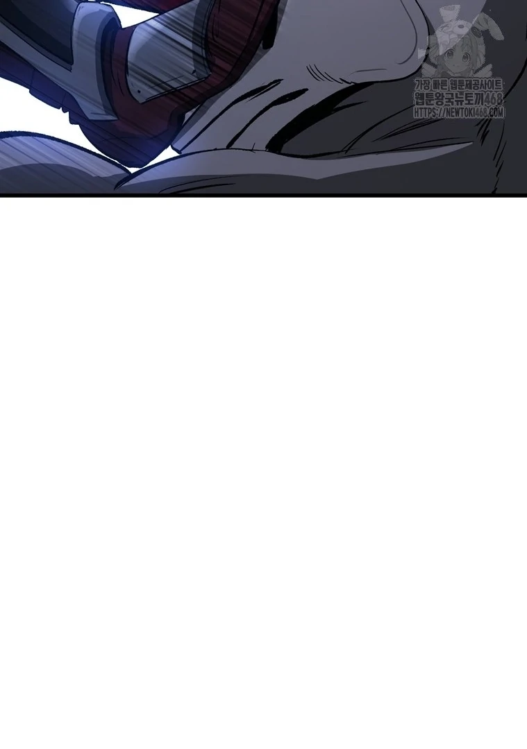 Read Latna Saga Survival of a Sword King IT Manga Online