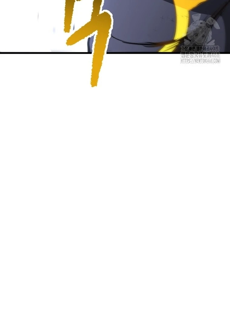 Read Latna Saga Survival of a Sword King IT Manga Online