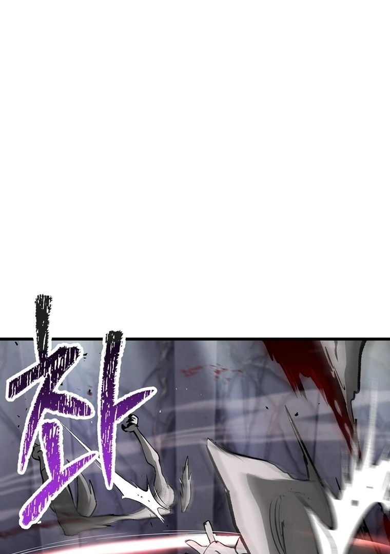 Read Latna Saga Survival of a Sword King IT Manga Online