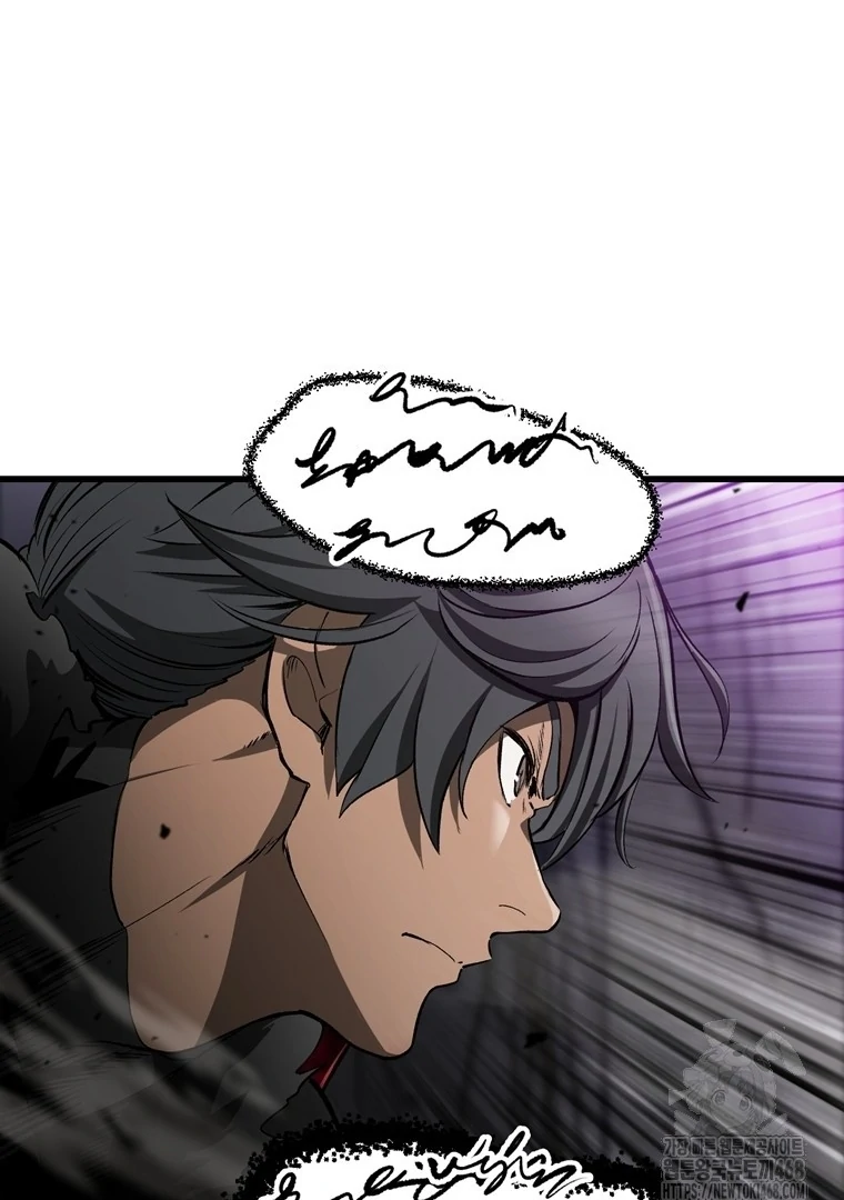 Read Latna Saga Survival of a Sword King IT Manga Online