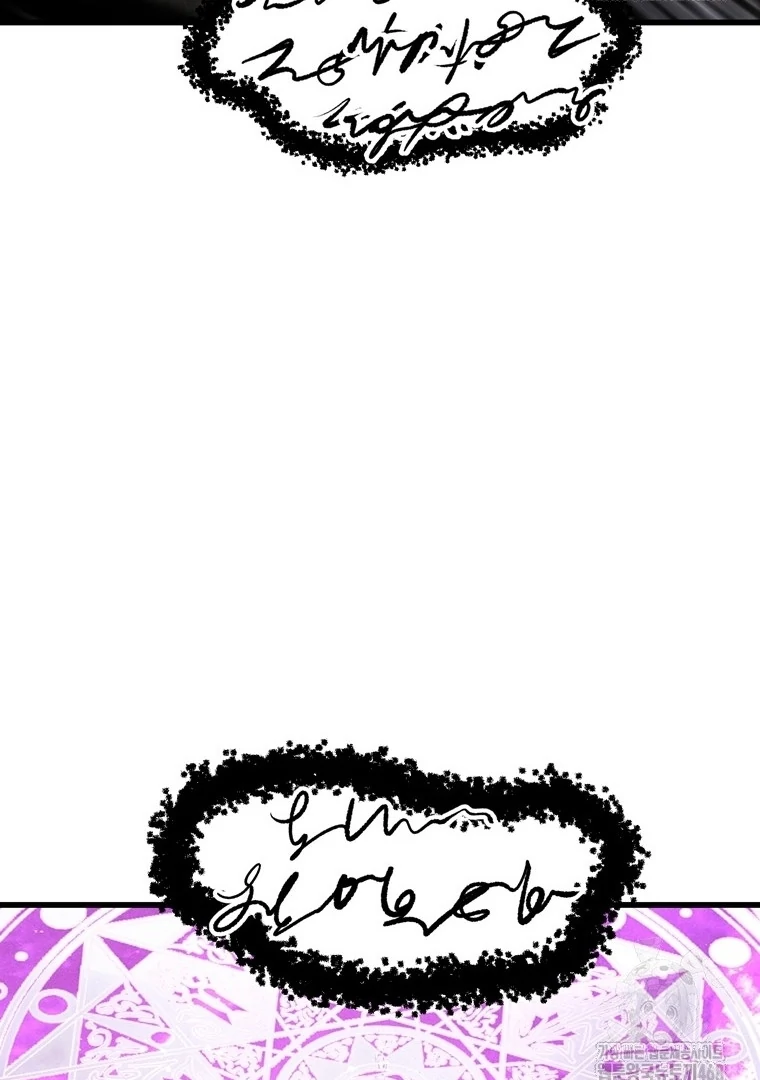 Read Latna Saga Survival of a Sword King IT Manga Online