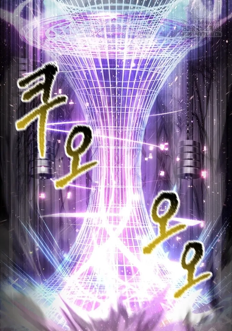 Read Latna Saga Survival of a Sword King IT Manga Online