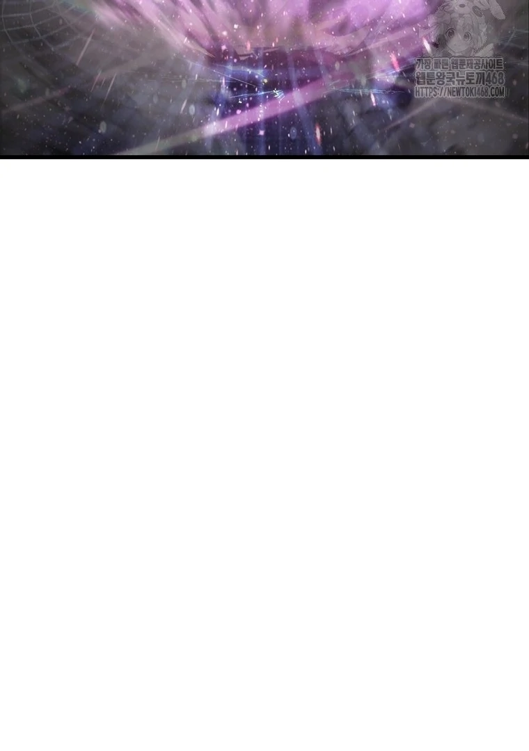 Read Latna Saga Survival of a Sword King IT Manga Online