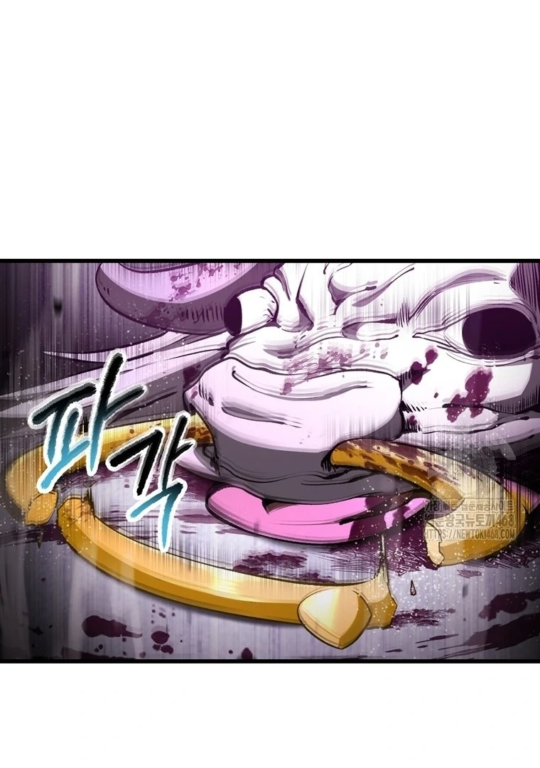 Read Latna Saga Survival of a Sword King IT Manga Online