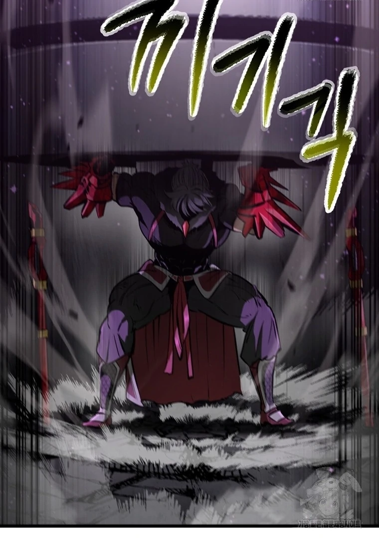 Read Latna Saga Survival of a Sword King IT Manga Online