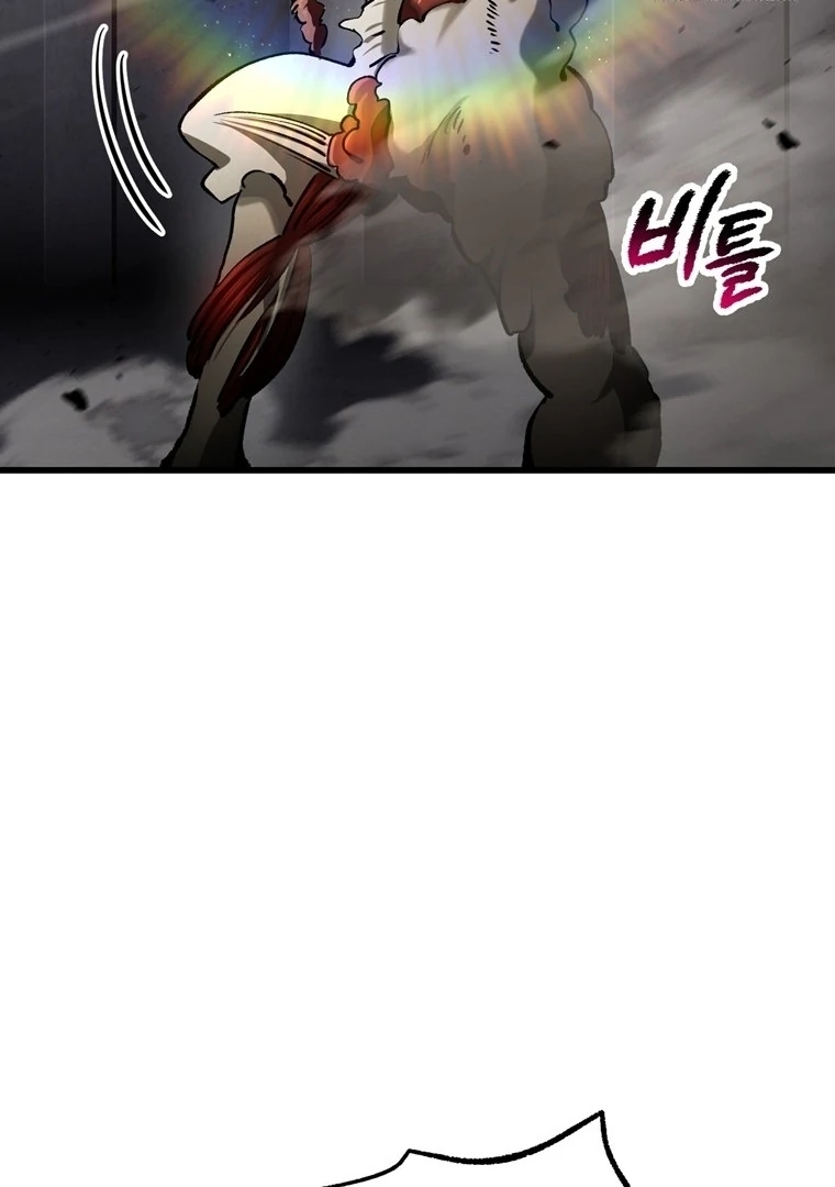 Read Latna Saga Survival of a Sword King IT Manga Online