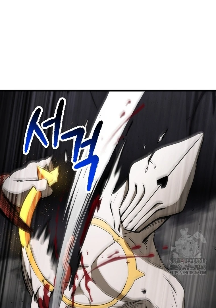 Read Latna Saga Survival of a Sword King IT Manga Online