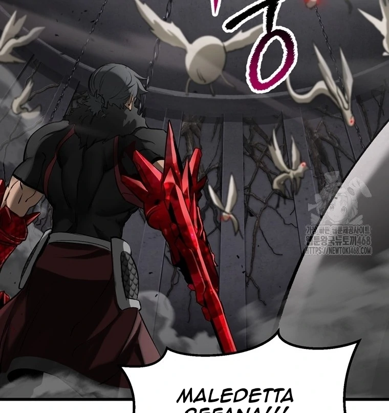 Read Latna Saga Survival of a Sword King IT Manga Online