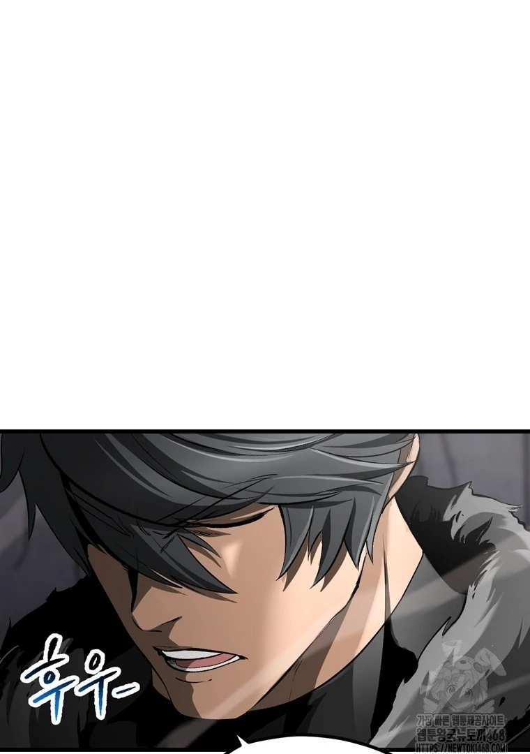 Read Latna Saga Survival of a Sword King IT Manga Online