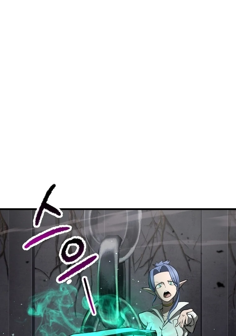 Read Latna Saga Survival of a Sword King IT Manga Online