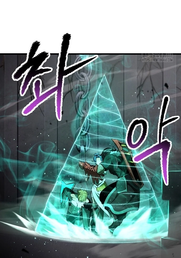 Read Latna Saga Survival of a Sword King IT Manga Online