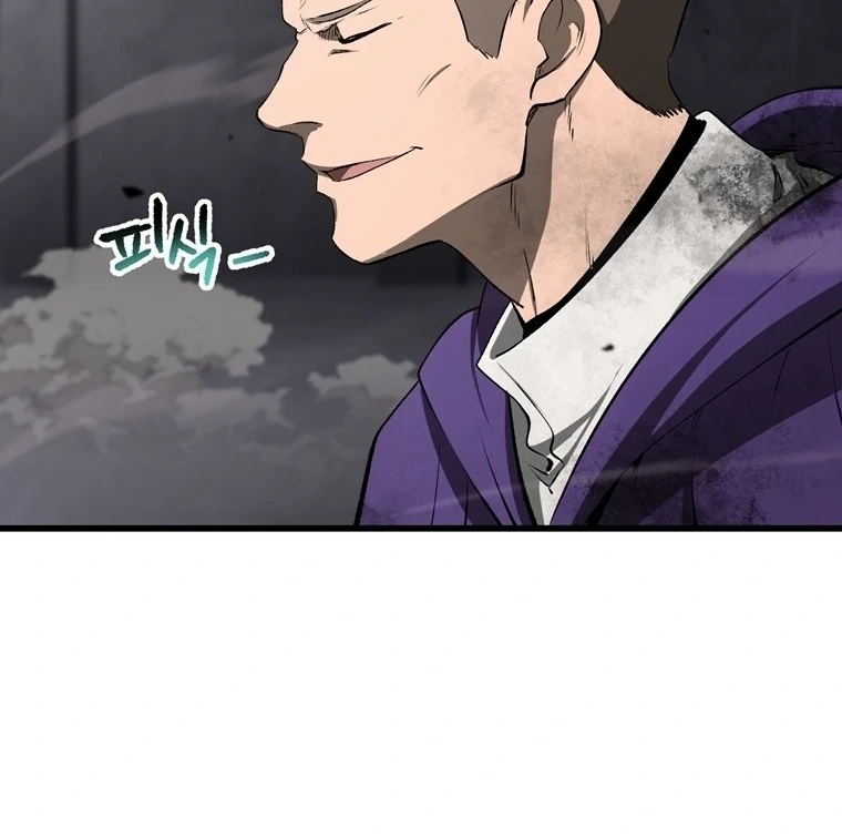 Read Latna Saga Survival of a Sword King IT Manga Online